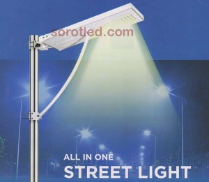 Lampu PJU LED Solar Panel All in One